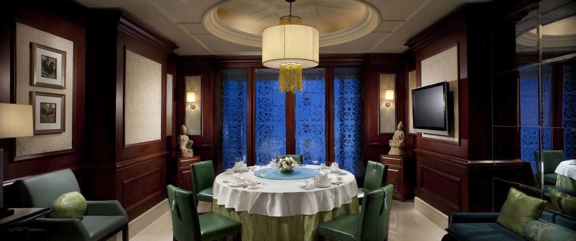 The Ritz-Carlton Beijing Hotel Exterior foto